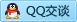 QQ在线咨询1429848261